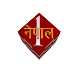 nepal 1